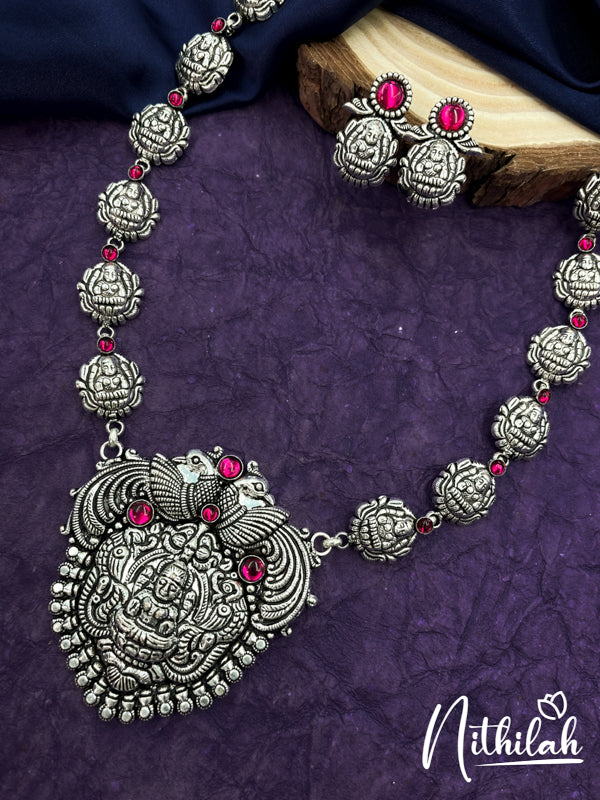 Peacock Lakshmi Oxidised Long Haram N21H132