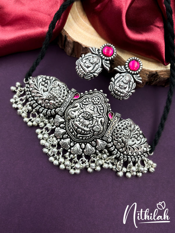 Peacock Lakshmi Temple Oxidised Choker Necklace 2 N21C112