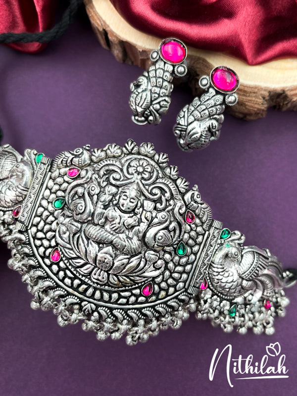 Peacock Lakshmi Temple Oxidised Choker Necklace 1 N21C113-2