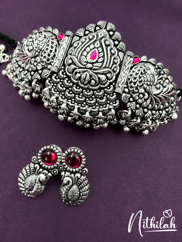 Peacock Temple Oxidised Choker Necklace 3 N21C111-2