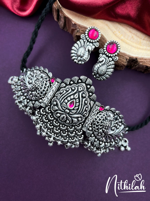 Peacock Temple Oxidised Choker Necklace 3 N21C111