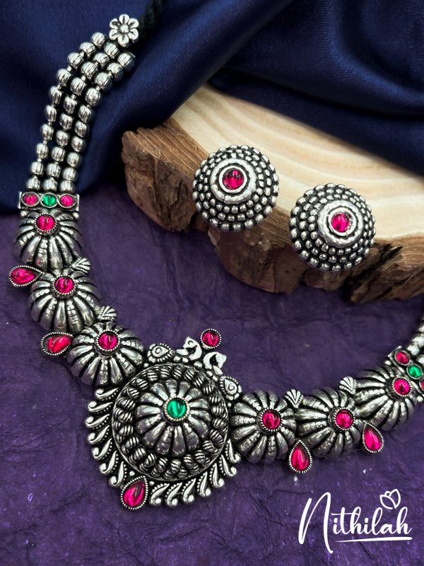 Round Balls Oxidised Silver Necklace N21N106-2