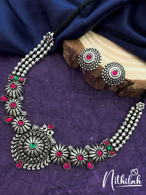 Round Balls Oxidised Silver Necklace N21N106