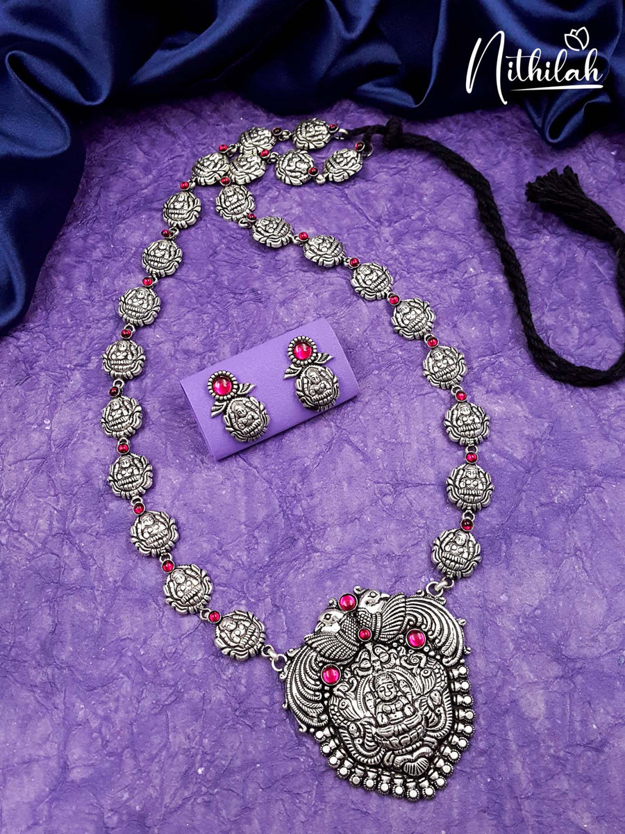 Oxidised long haram Clearance